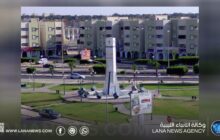 عودة الكهرباء إلى سرت والمناطق المجاورة بعد انقطاع دام 17 ساعة