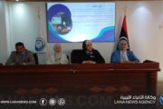 اختتام مؤتمر طلبة الدراسات العليا بجامعة بنغازي 