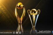 الكاف يحدد الخميس موعداً لقرعتي دوري الأبطال والكونفدرالية
