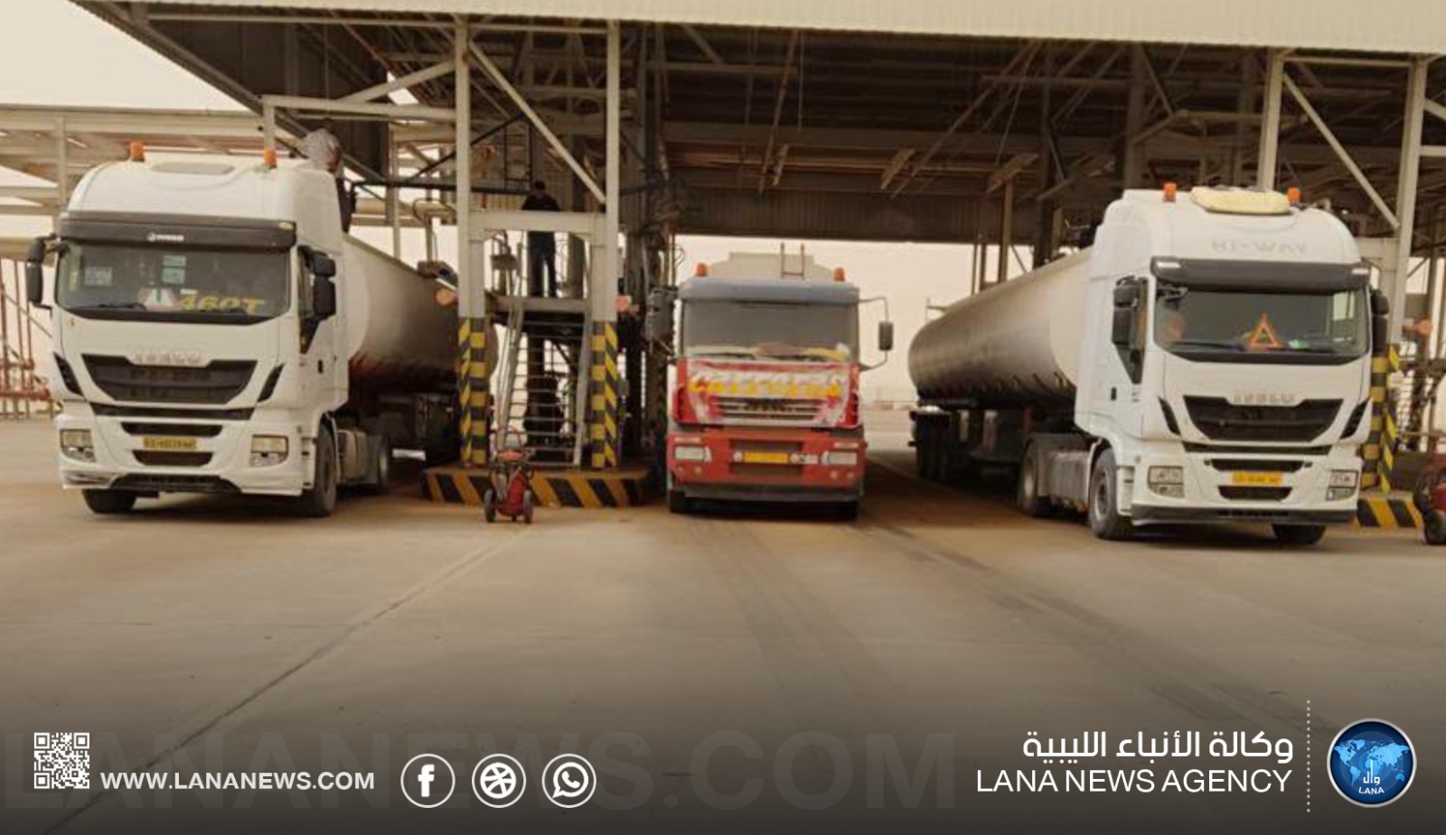 شركة البريقة توزع نحو 13.645 مليون لتر من الوقود