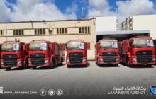 القيادة العامة تدعم هيئة السلامة الوطنية بالجبل الأخضر بآليات ومعدات متخصصة