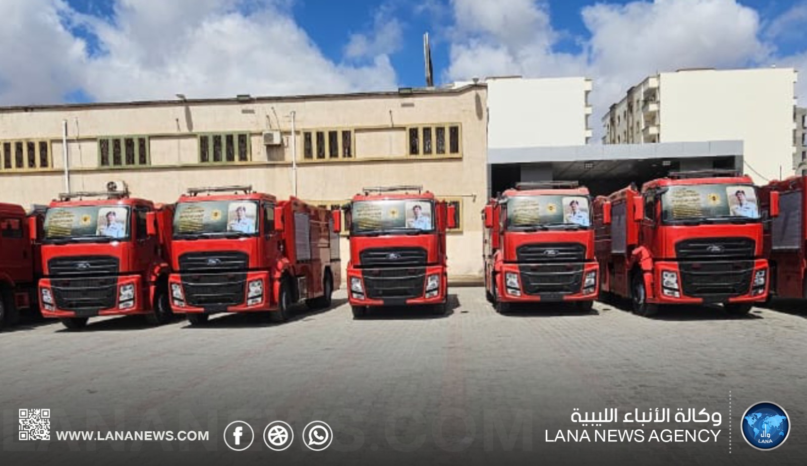 القيادة العامة تدعم هيئة السلامة الوطنية بالجبل الأخضر بآليات ومعدات متخصصة