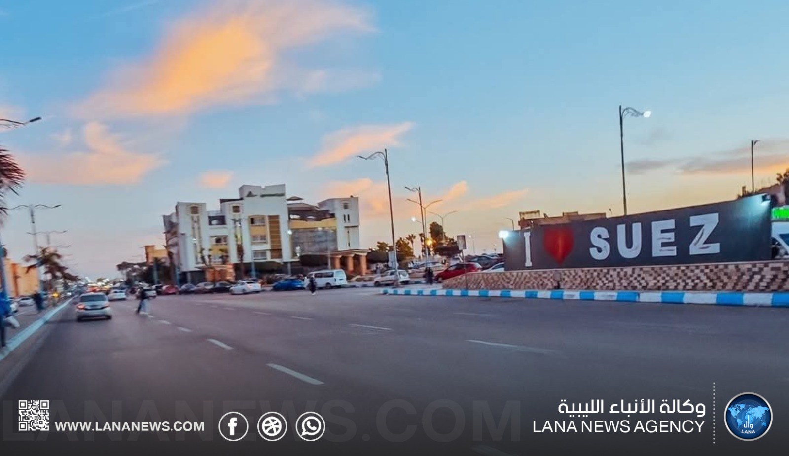 زلزال بقوة 5.6 درجة يضرب شمال السويس ولا تسجيل لأضرار جسيمة
