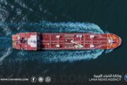 تراجع حاد في أسعار النفط بعد إعلان الرئيس الأمريكي عن محادثات مع إيران
