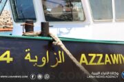 شركة الزاوية لتكرير النفط تدعو عامليها للحذر من الاشتباكات بالمنطقة