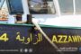 شركة الزاوية لتكرير النفط تدعو عامليها للحذر من الاشتباكات بالمنطقة