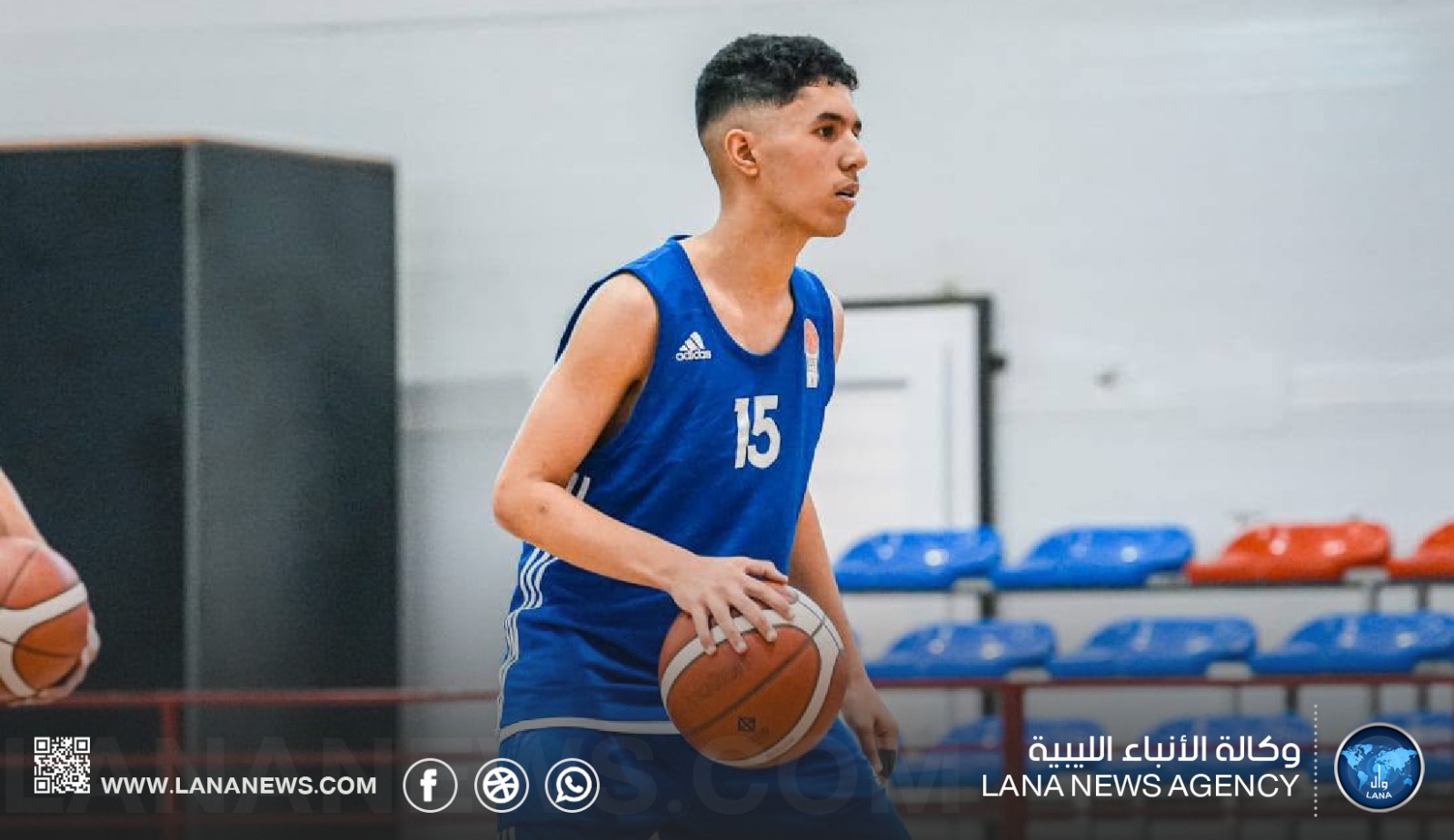اتحاد السلة يعدّل مواعيد نهائيات الفئات السنية