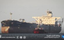 برنت يستعيد مستوى 80 دولاراً بدعم من توترات البحر الأحمر