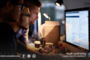 كيف يختار خريجو الثانوية تخصصهم الجامعي في ظل تغيرات سوق العمل؟