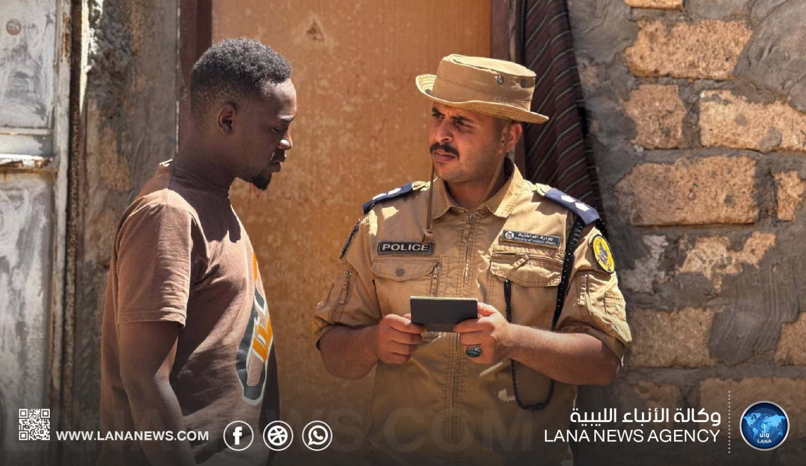 جهاز مكافحة الهجرة غير الشرعية ينفذ عمليات ضبط وترحيل