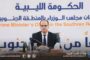 وزير الدفاع بالحكومة الليبية يهنئ القيادة العامة بمناسبة الذكرى الـ86 لتأسيس الجيش