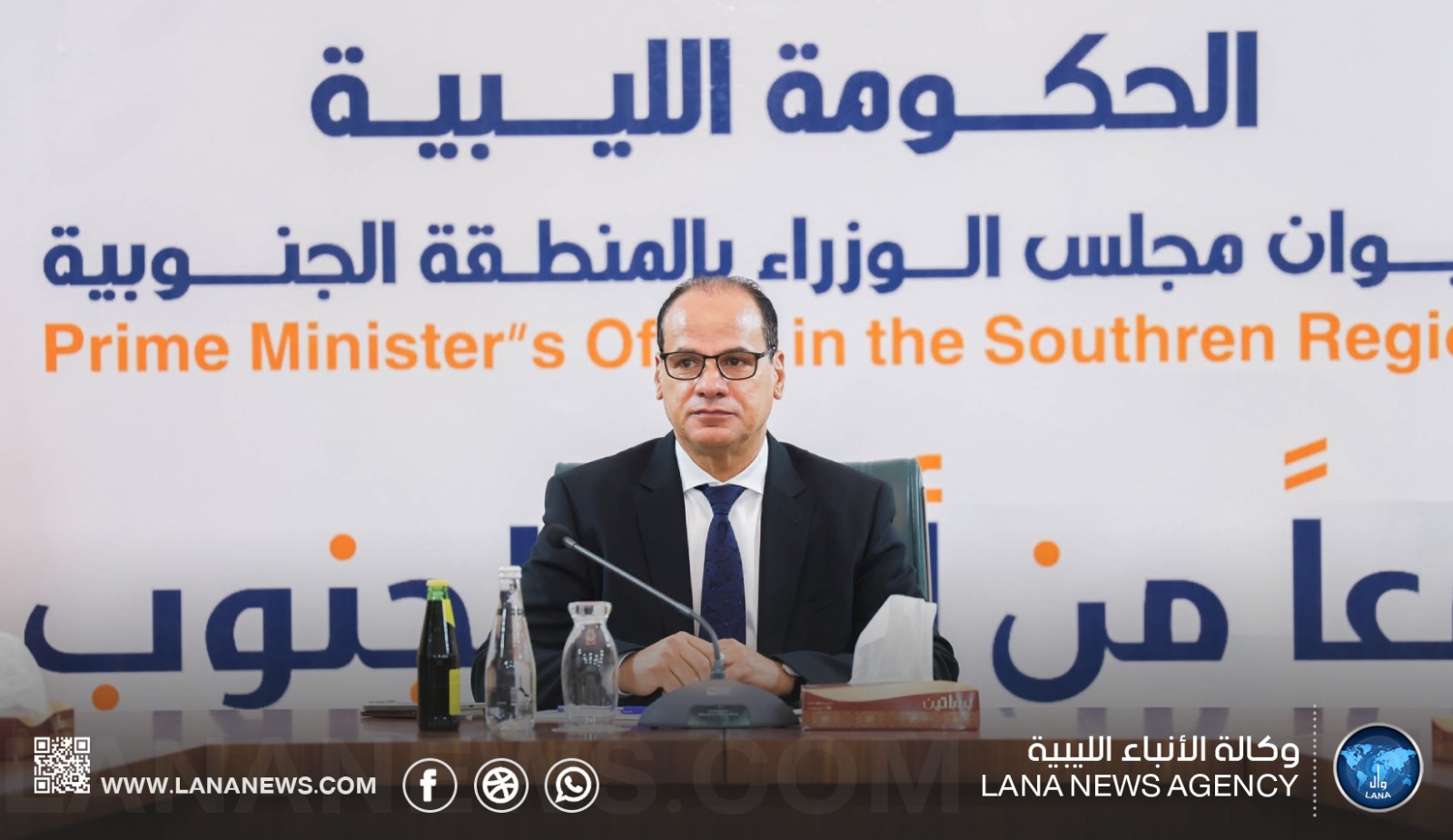 وزير الدفاع بالحكومة الليبية يهنئ القيادة العامة بمناسبة الذكرى الـ86 لتأسيس الجيش