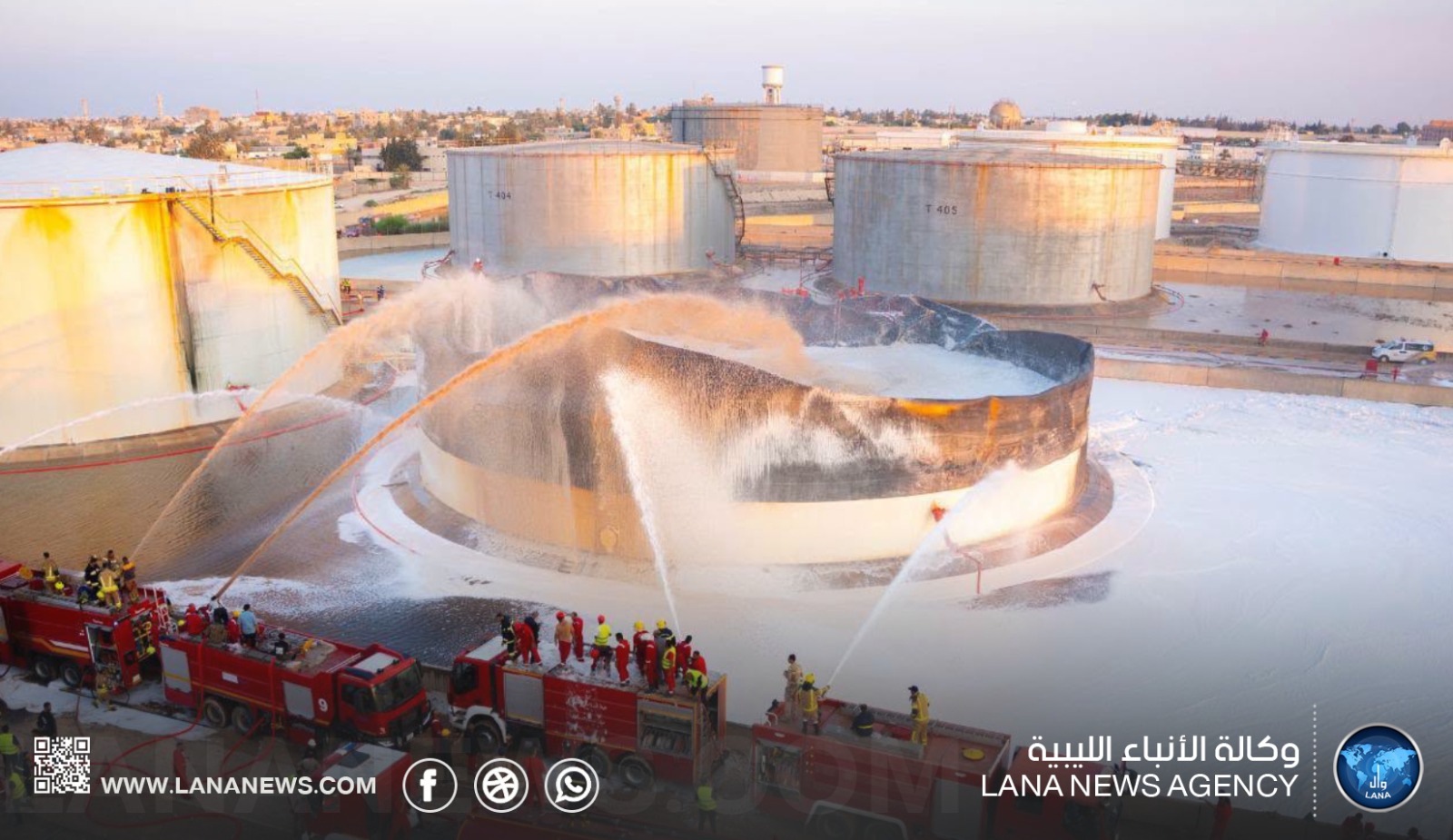 بلديات الزاوية الكبرى تستنكر استهداف المنشآت الحيوية وتطالب بتحقيق عاجل