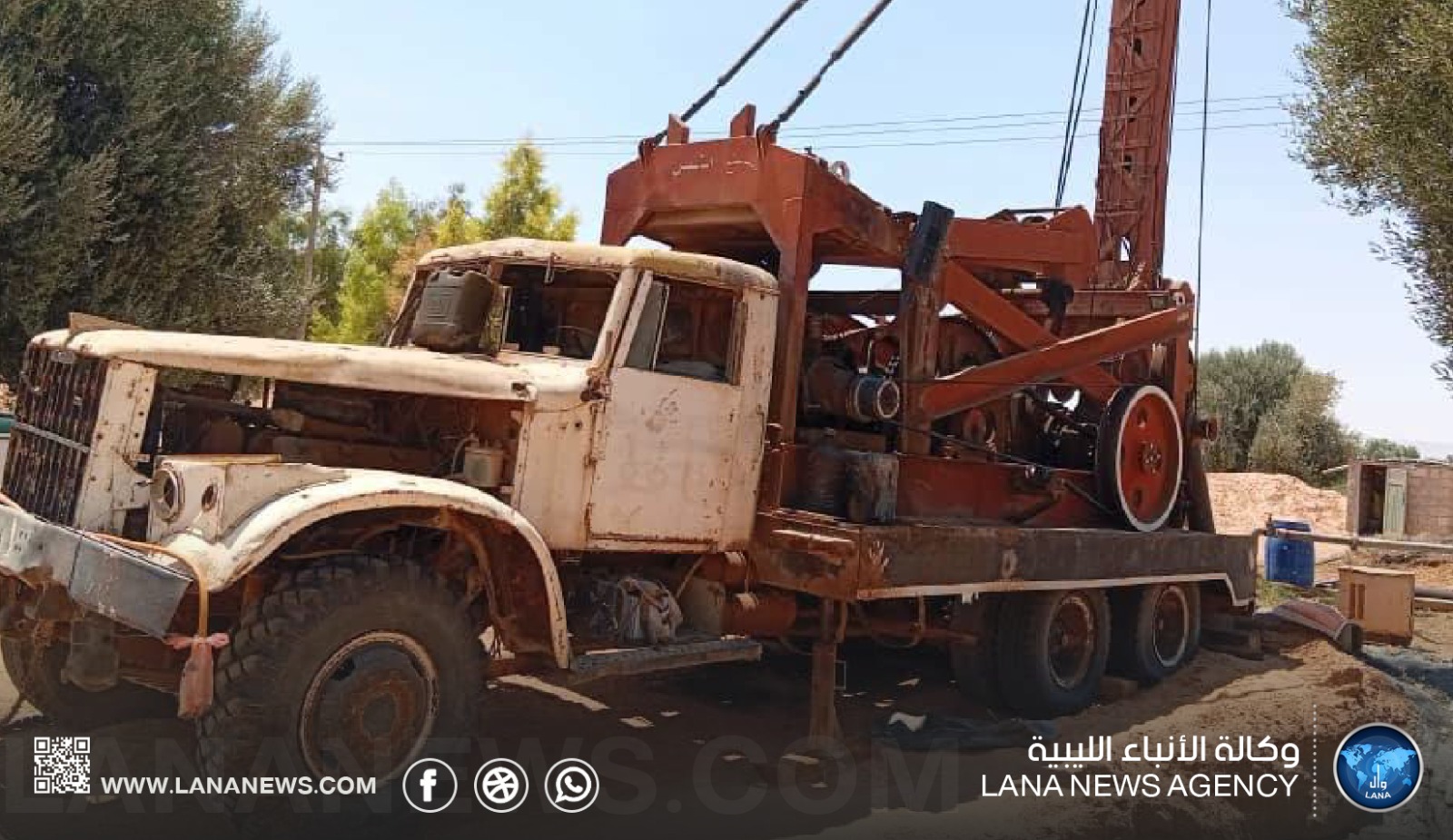 الشرطة الزراعية توقف حفارات آبار مخالفة في غريان