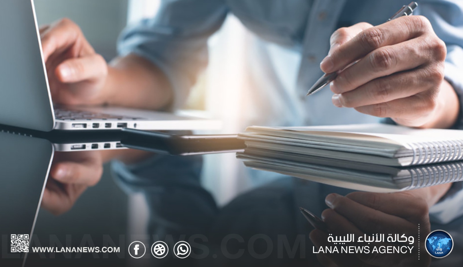 وزارة التربية والتعليم تبدأ تدريب أكثر من 5 آلاف متدرب عن بُعد