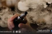 دراسة تونسية: 33.7% من المراهقين يستهلكون السجائر الإلكترونية