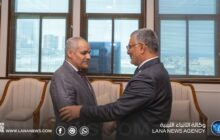 الأعلى للدولة يرفض طلب محافظ المركزي الإعفاء من مهامه