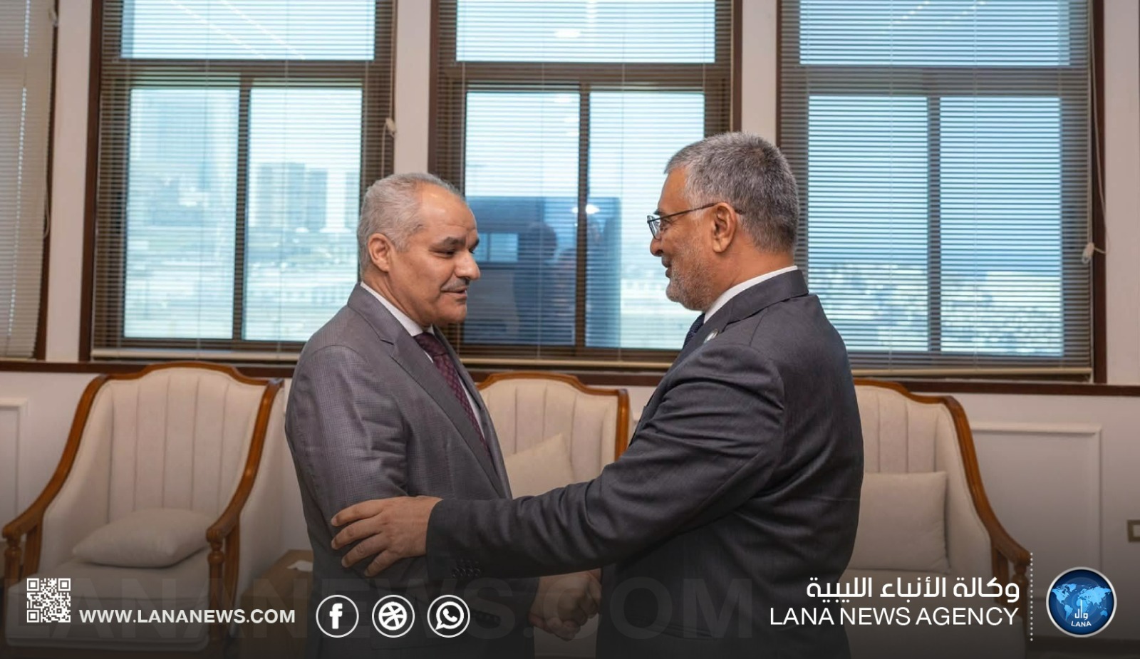 الأعلى للدولة يرفض طلب محافظ المركزي الإعفاء من مهامه