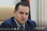 وزير الخارجية يدعو إلى تجاوز الانقسام وبناء دولة المؤسسات عبر انتخابات حرة ونزيهة