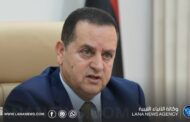 وزير الخارجية يدعو إلى تجاوز الانقسام وبناء دولة المؤسسات عبر انتخابات حرة ونزيهة