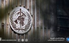 وزارة الصحة تدعو الكفاءات الليبية للترشح لجوائز منظمة الصحة العالمية 2027