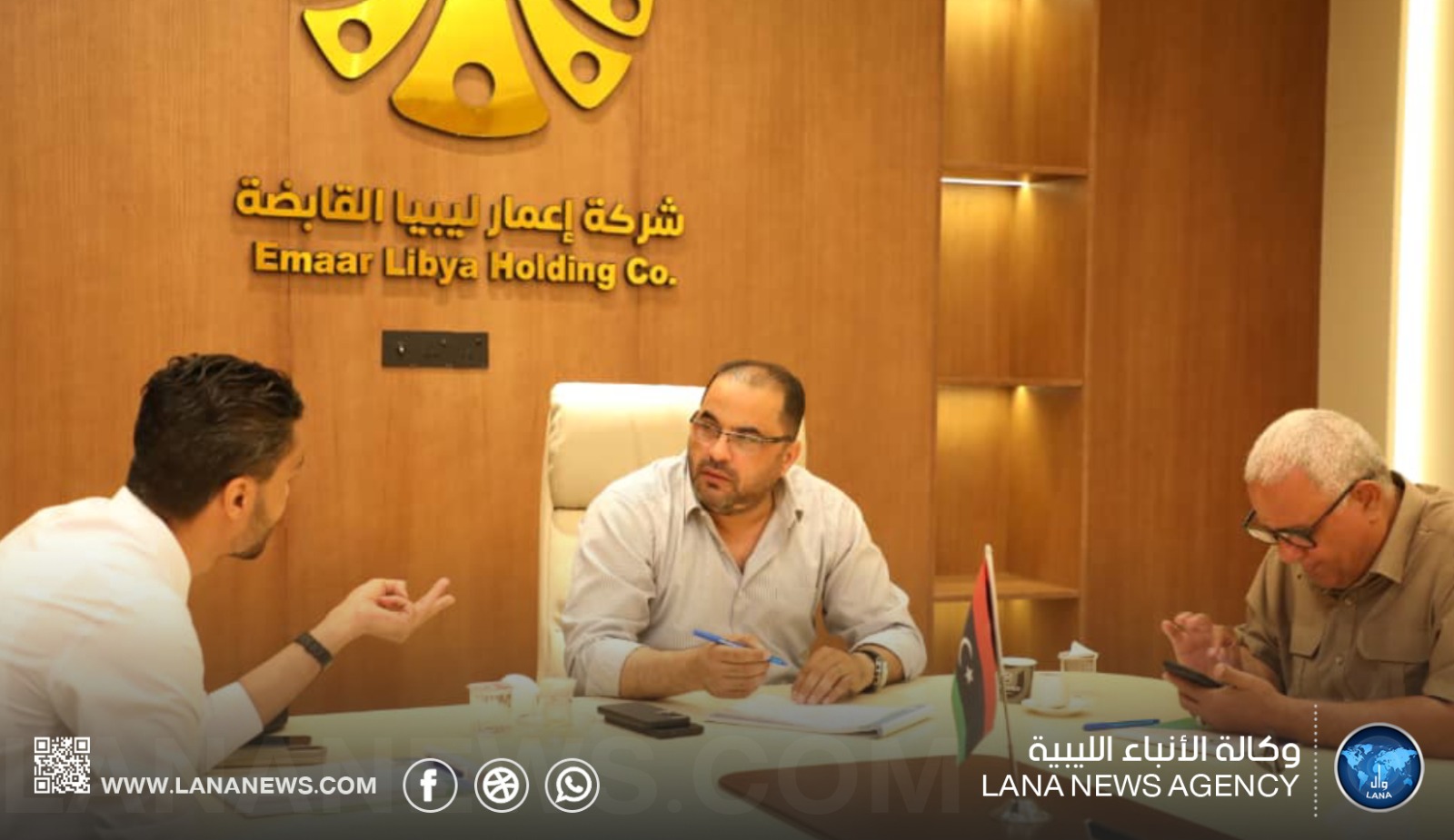 إعمار ليبيا تستعد لتنظيم أول معرض ومؤتمر دولي للمخابز والمطاحن في ليبيا