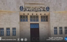 حبس مسؤول سابق بالخطوط الليبية لاستيلائه على 5 ملايين دينار و990 ألف دولار