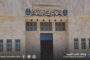 انطلاق حملة لتوسيع استخدام الخدمات المصرفية الإلكترونية بسرت
