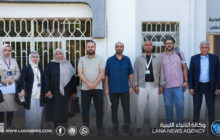 وزارة الصحة تُواصل تقييم خدمات مستشفى طب وجراحة الأطفال في بنغازي