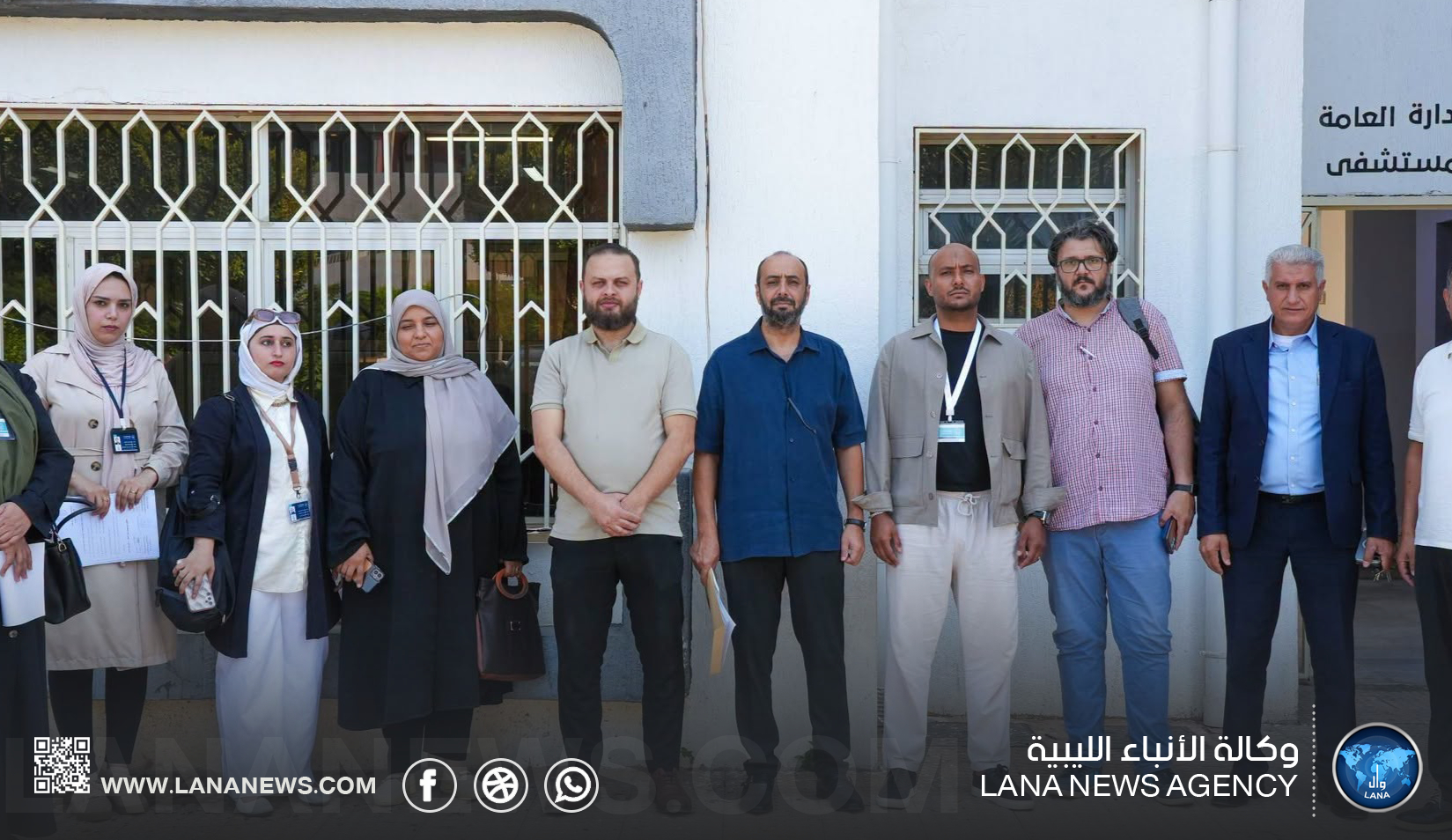 وزارة الصحة تُواصل تقييم خدمات مستشفى طب وجراحة الأطفال في بنغازي