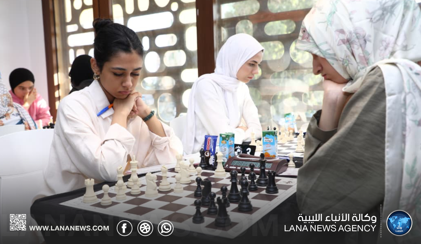 بطولة ليبيا للسيدات للشطرنج تنطلق في بنغازي لاختيار عناصر المنتخب الوطني
