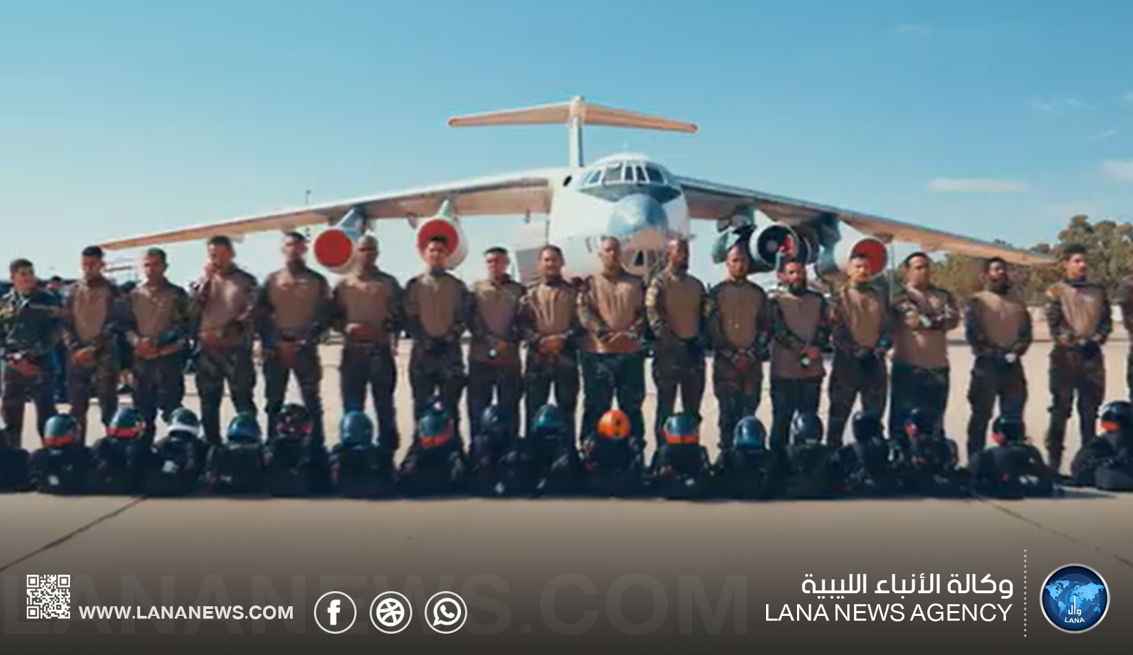 القوات الخاصة و