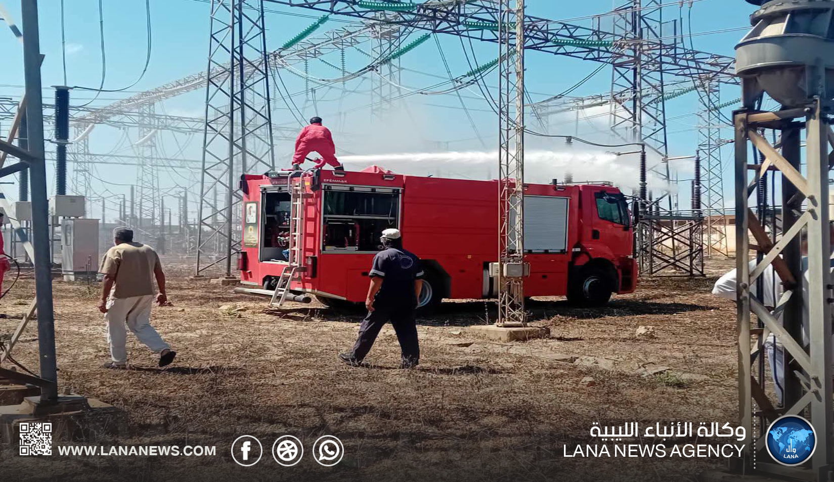 السلامة الوطنية بالجبل الأخضر تُشارك في تنظيف عوازل محطة كهرباء شحات