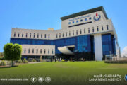 المؤسسة الوطنية للنفط تفتح باب القبول بمعاهد النفط للعام الدراسي 2026-2027