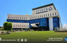 المؤسسة الوطنية للنفط تفتح باب القبول بمعاهد النفط للعام الدراسي 2026-2027