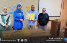 المركز الوطني لمكافحة الأمراض يختتم دورة تدريبية لإعدادِ المدربين