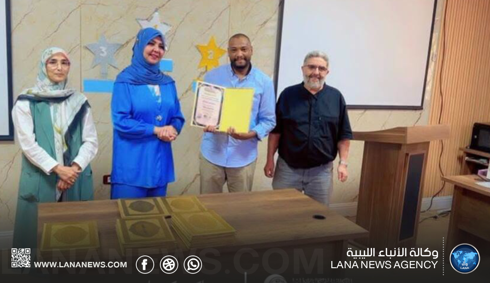 المركز الوطني لمكافحة الأمراض يختتم دورة تدريبية لإعدادِ المدربين