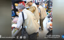 ضبط مخالفات صحية في أنشطة غذائية بالجبل الأخضر وسوق الجمعة