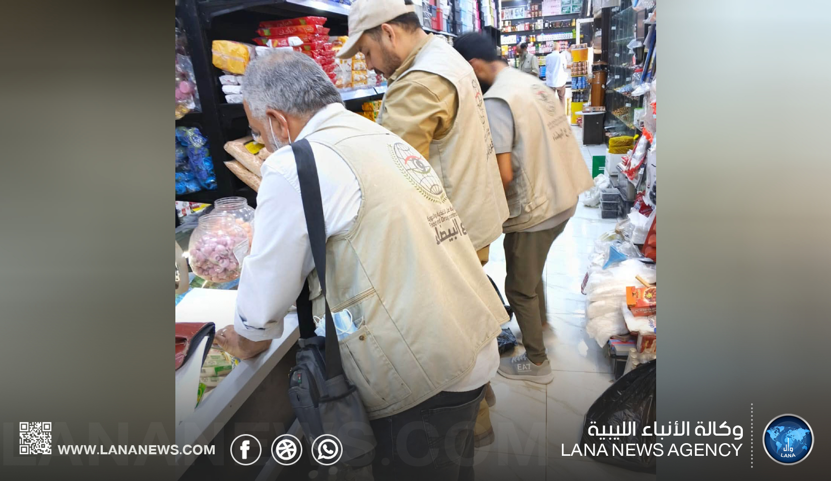 ضبط مخالفات صحية في أنشطة غذائية بالجبل الأخضر وسوق الجمعة