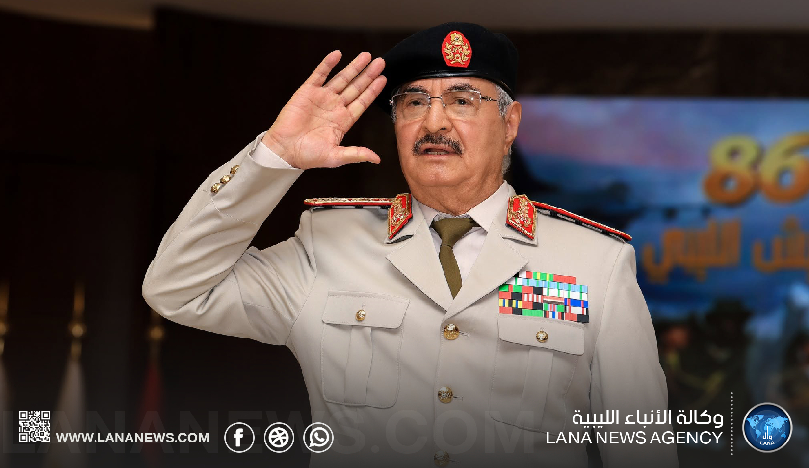 في الذكرى 86 لتأسيس الجيش.. القائد العام يؤكد وحدة الجيش الليبي واستمرار جاهزيته لحماية الوطن