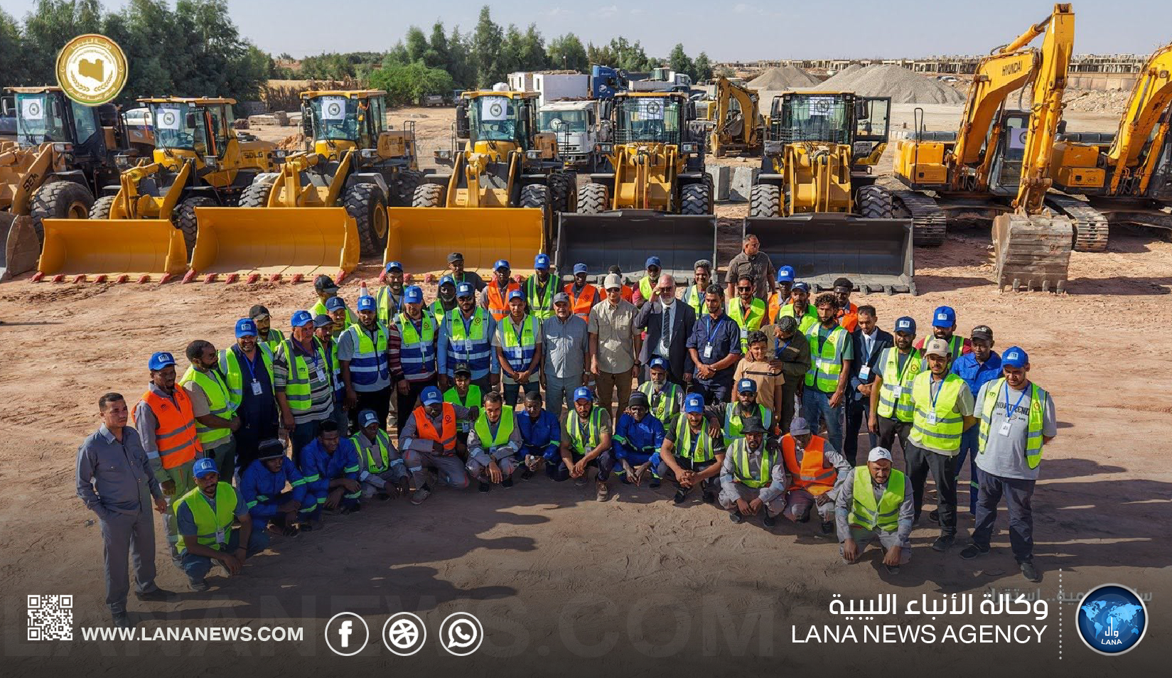 مدير عام صندوق التنمية يتابع مشروعات التنمية والإعمار ويدشن أخرى في سبها
