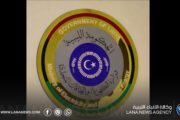 وزارة الكهرباء تعلن انقطاع واسع للكهرباء في شرق ليبيا وسط جهود إعادة التيار