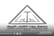 جمعية بيوت الشباب تستعد لإطلاق مخيم 