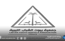 جمعية بيوت الشباب تستعد لإطلاق مخيم 