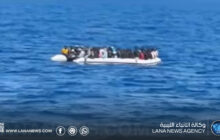 دورية لأمن السواحل تُنقذ 29 مهاجرًا شمال سرت