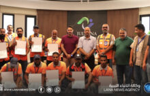 تسليم شهادات دورة تدريبية لعناصرِ الأمن والسلامة بالمنطقة الحرة جليانة