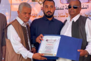 سلوق تُؤبن نقيب معلميها الراحل 