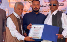 سلوق تُؤبن نقيب معلميها الراحل 