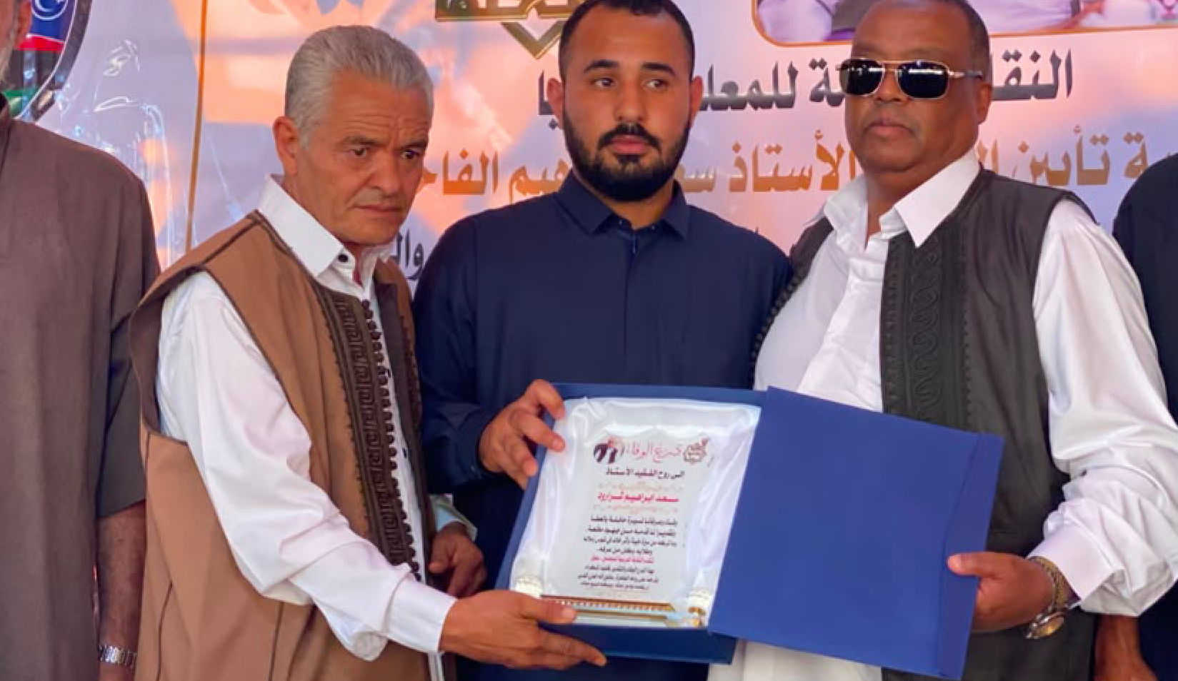 سلوق تُؤبن نقيب معلميها الراحل 