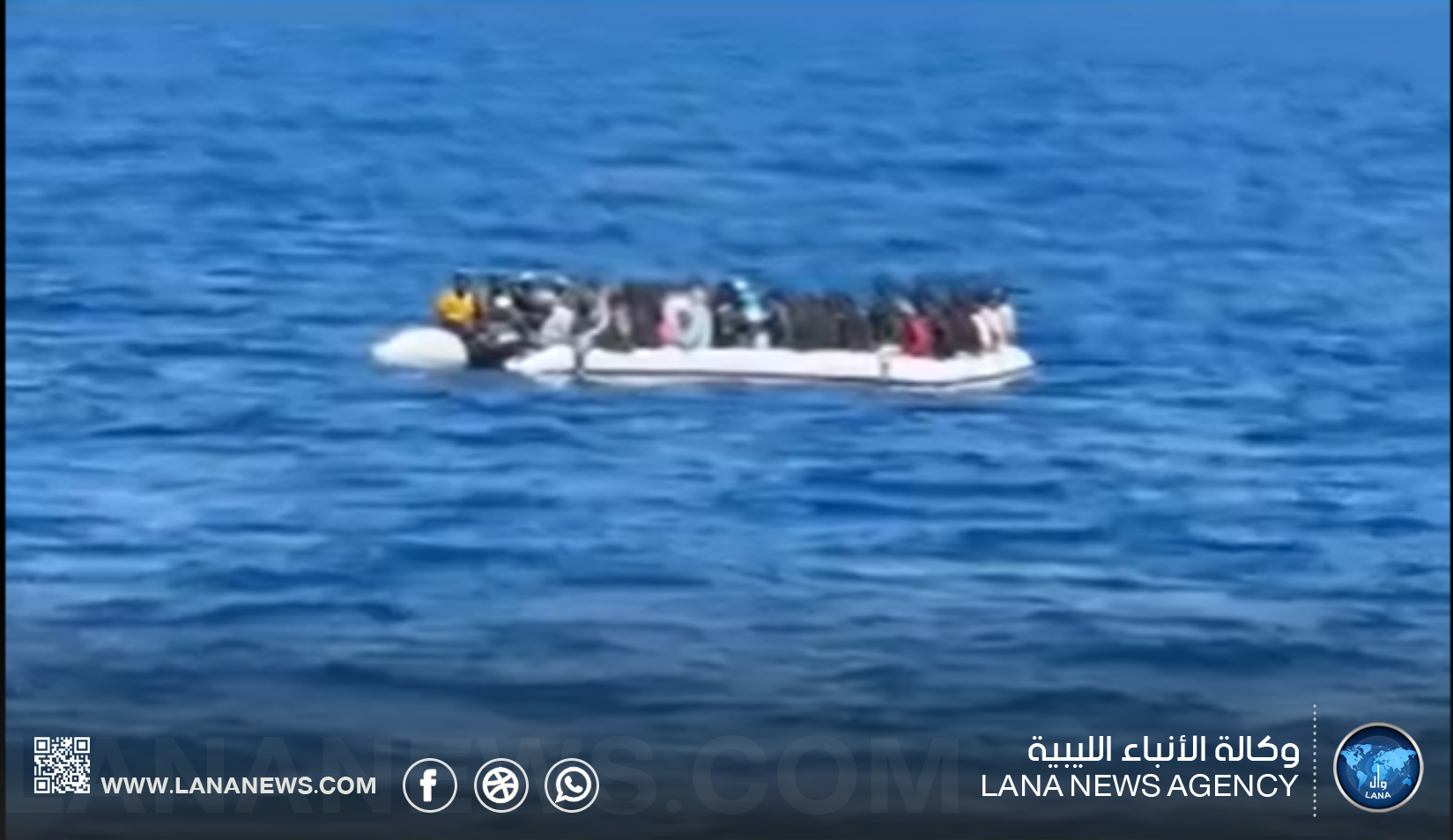 دورية لأمن السواحل تُنقذ 29 مهاجرًا شمال سرت